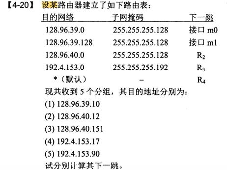 2018免费观看高清完整版,绝对策略计划研究_社交版40.12.0